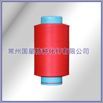 Antibacterial polypropylene filament