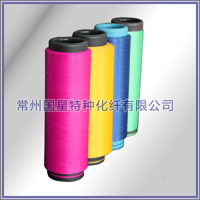 High quality polypropylene fine denier ATY yarn