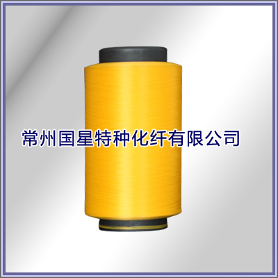 Anti-aging polypropylene filament