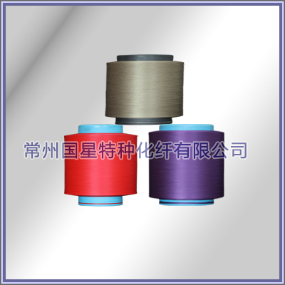 Polypropylene General Strength Yarn