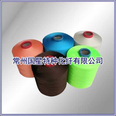 Polypropylene air change yarn