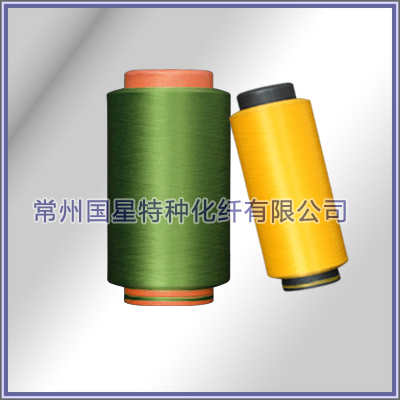 Polypropylene DTY Yarn