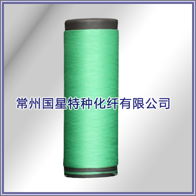 Polypropylene and elastic silk