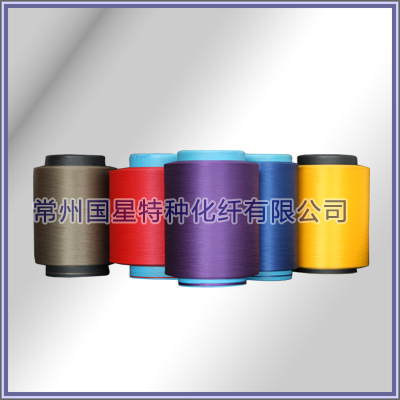 Polypropylene FDY yarn for ropes, nets and slings