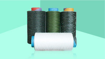 Polypropylene ATY yarn